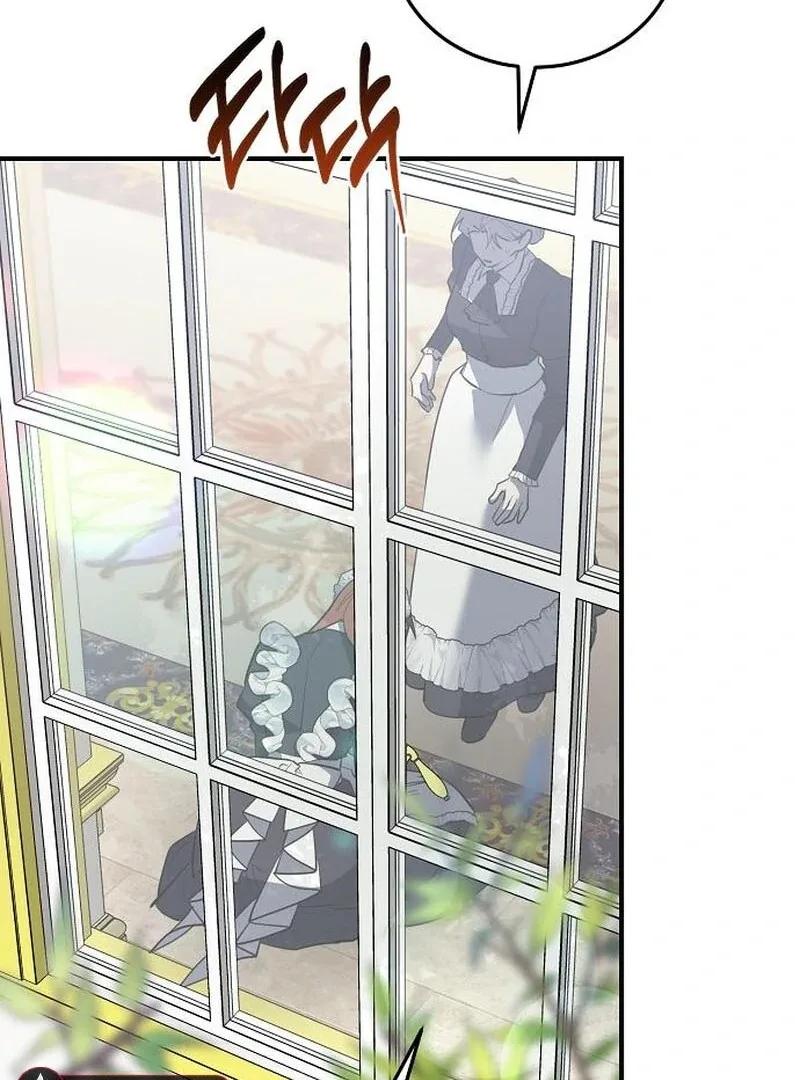 A Revenge Guide for the Terminally Ill Maid Chapter 35 page 36