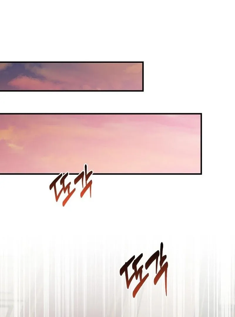 A Revenge Guide for the Terminally Ill Maid Chapter 35 page 43