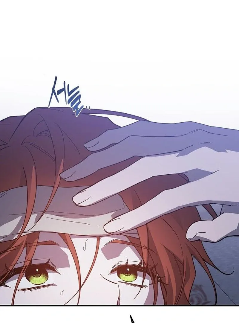 A Revenge Guide for the Terminally Ill Maid Chapter 42 page 3