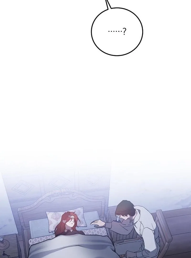 A Revenge Guide for the Terminally Ill Maid Chapter 42 page 4