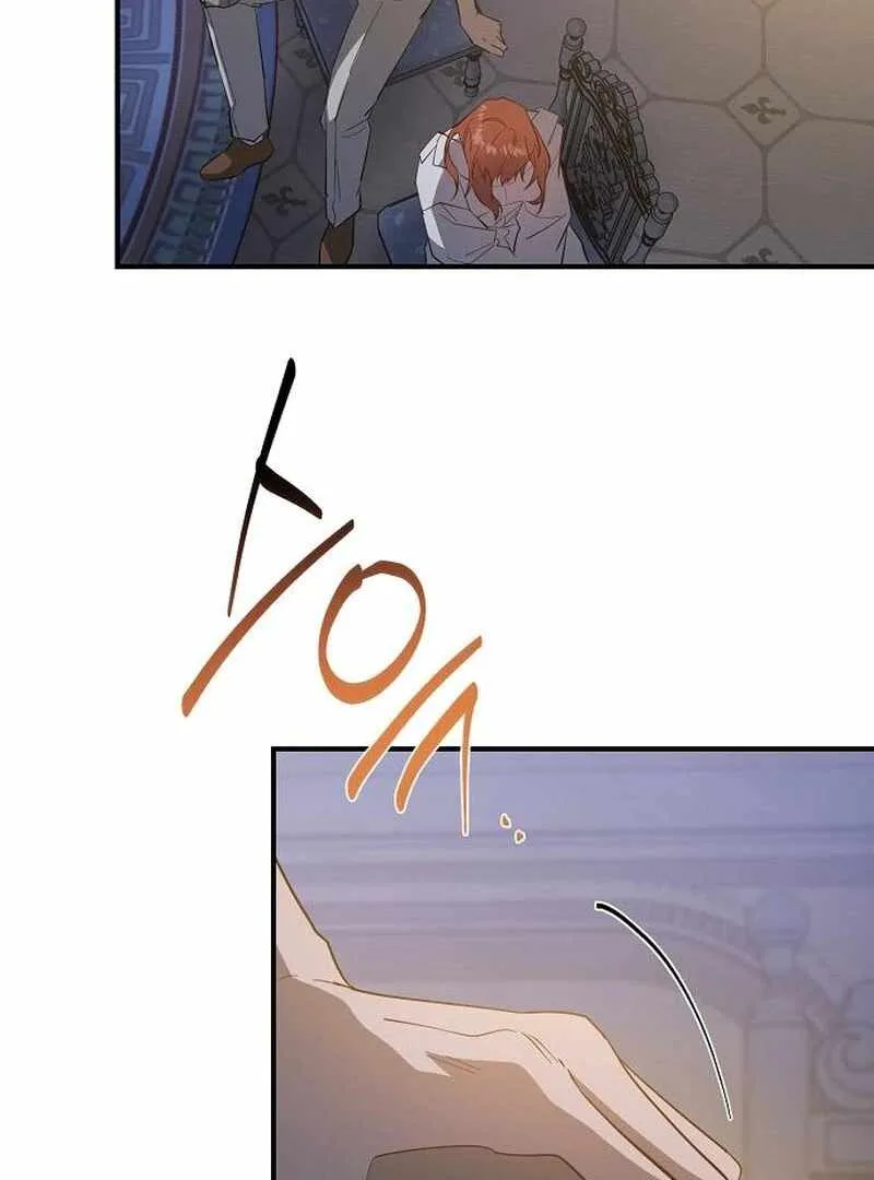 A Revenge Guide for the Terminally Ill Maid Chapter 36 page 52