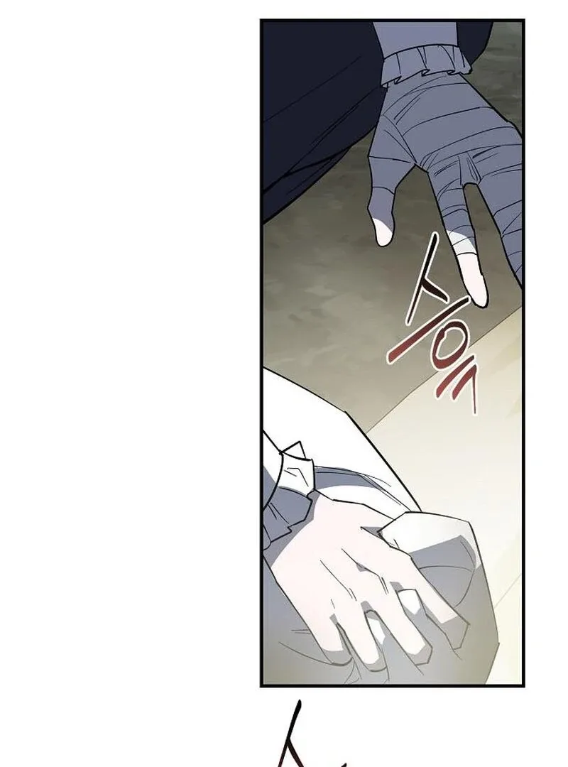 A Revenge Guide for the Terminally Ill Maid Chapter 35 page 115