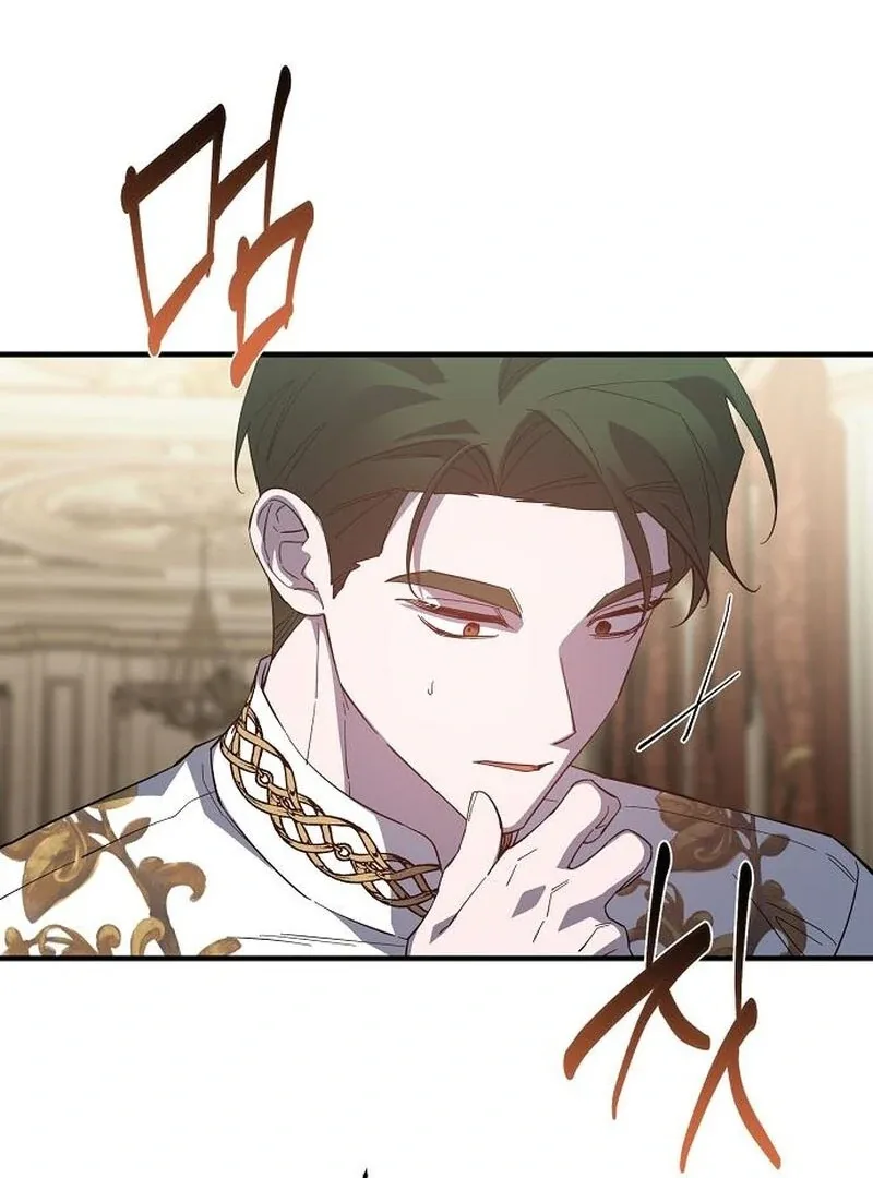 A Revenge Guide for the Terminally Ill Maid Chapter 42 page 38