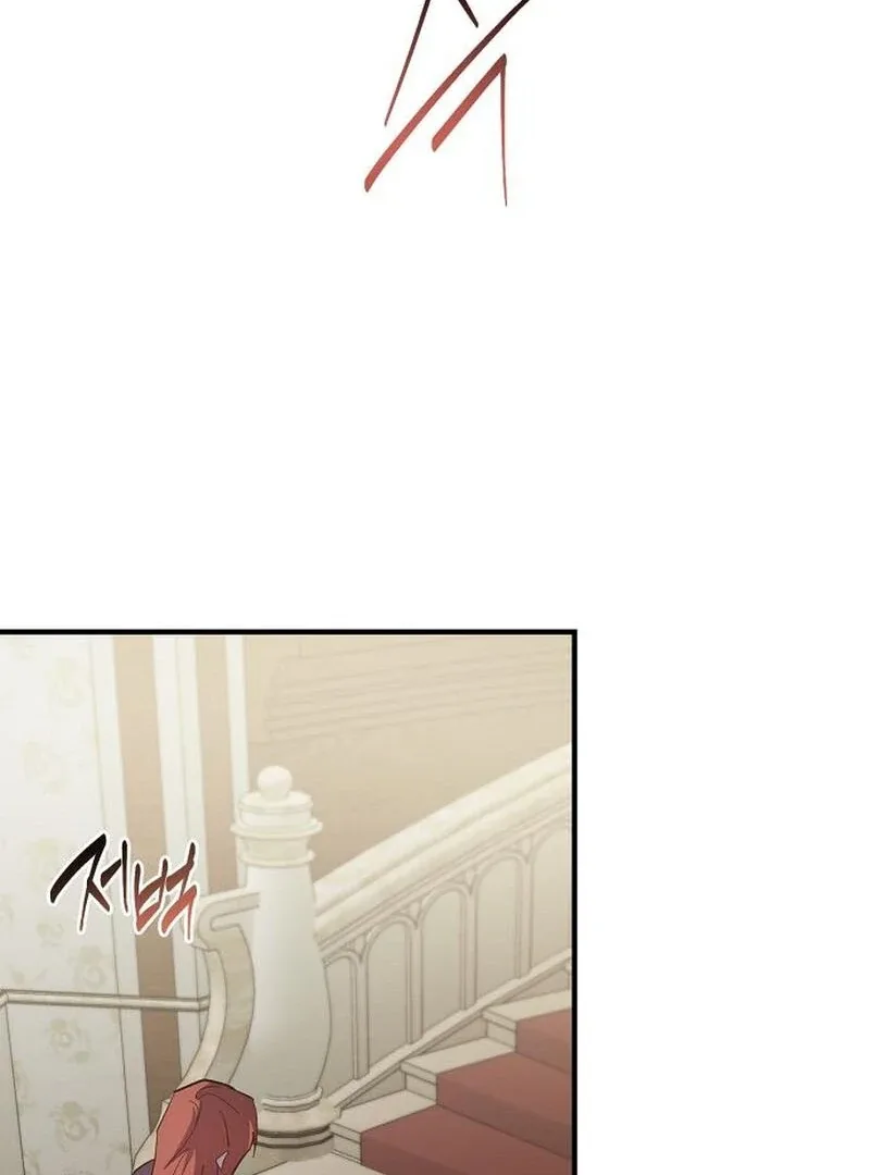 A Revenge Guide for the Terminally Ill Maid Chapter 35 page 116