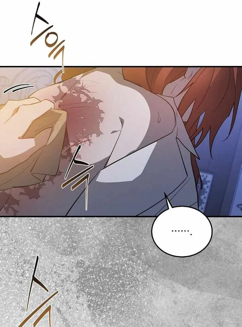 A Revenge Guide for the Terminally Ill Maid Chapter 36 page 56