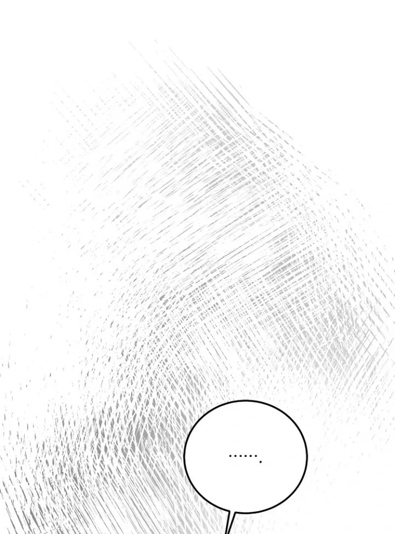 A Revenge Guide for the Terminally Ill Maid Chapter 33 page 80