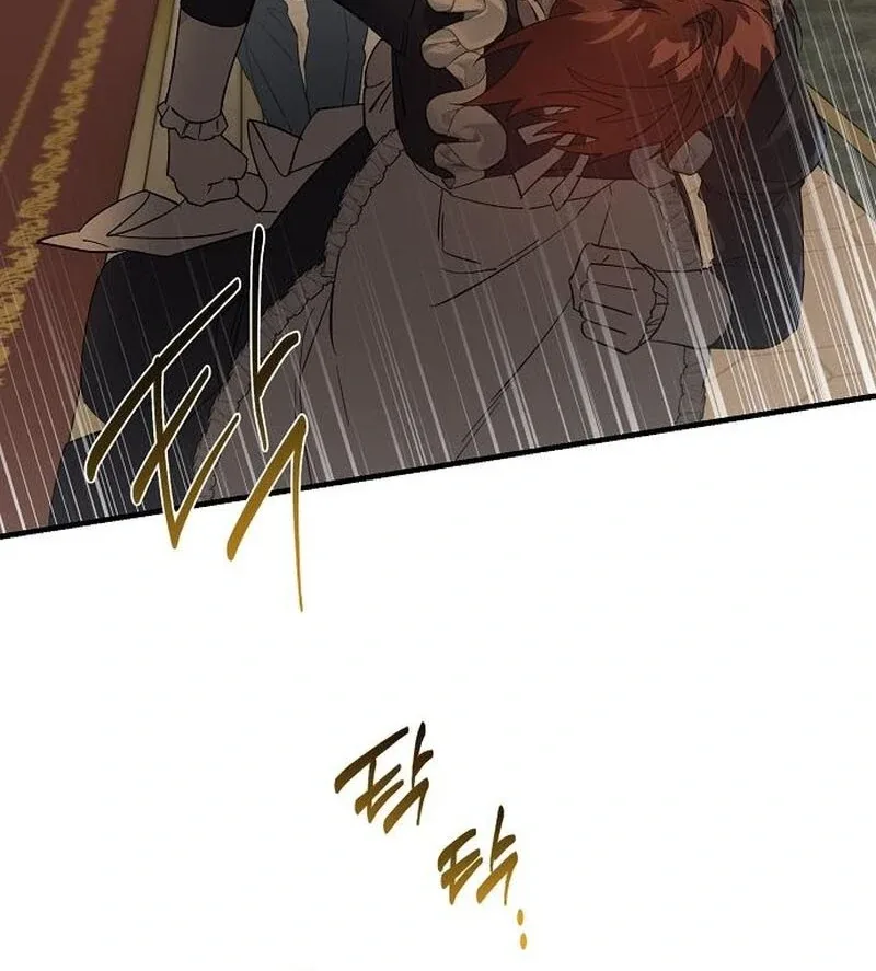 A Revenge Guide for the Terminally Ill Maid Chapter 42 page 57