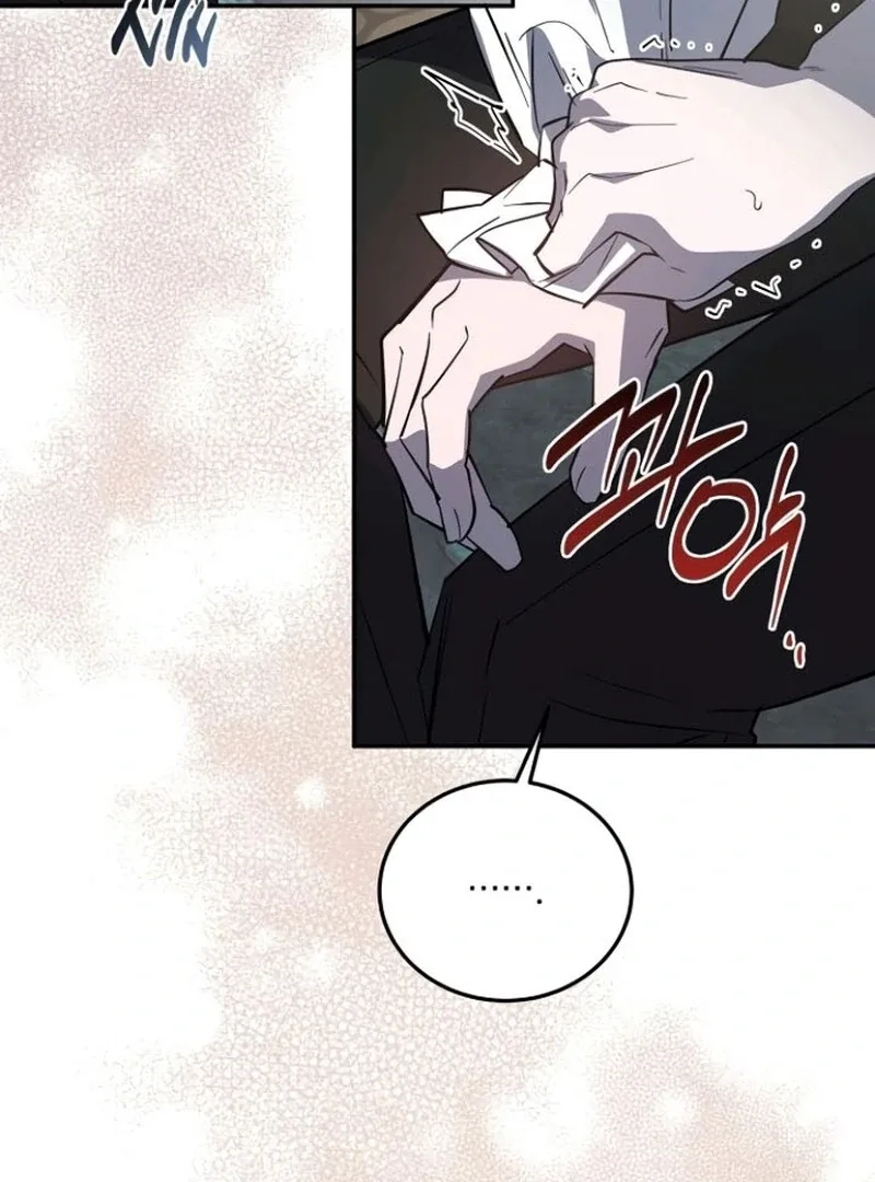 A Revenge Guide for the Terminally Ill Maid Chapter 33 page 88