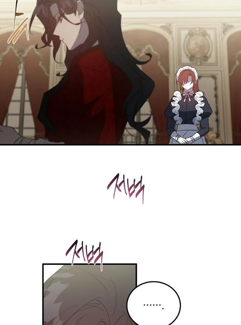 A Revenge Guide for the Terminally Ill Maid Chapter 42 page 79