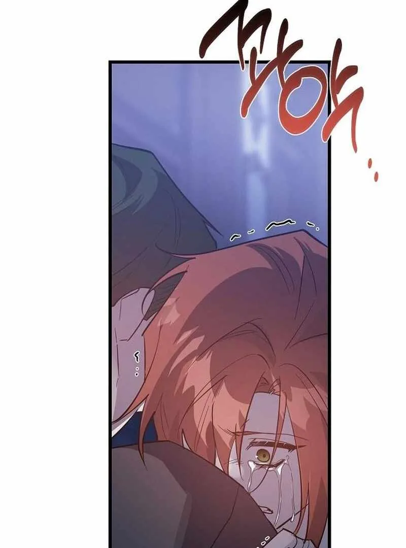 A Revenge Guide for the Terminally Ill Maid Chapter 36 page 80