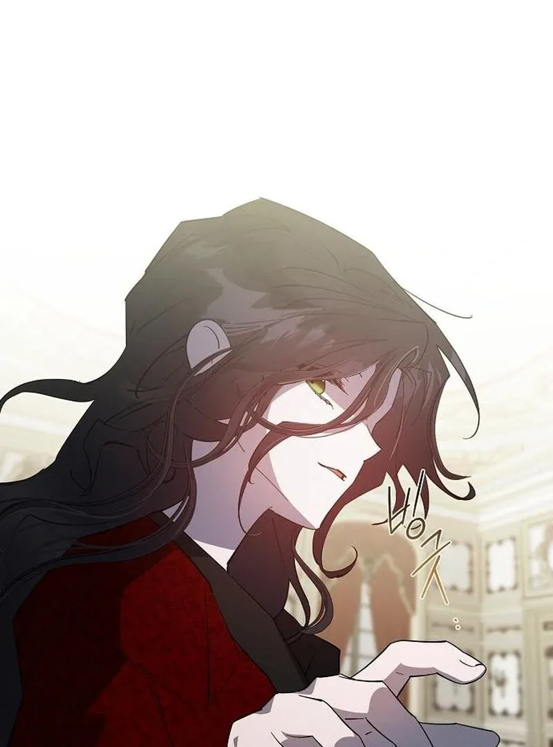 A Revenge Guide for the Terminally Ill Maid Chapter 42 page 87