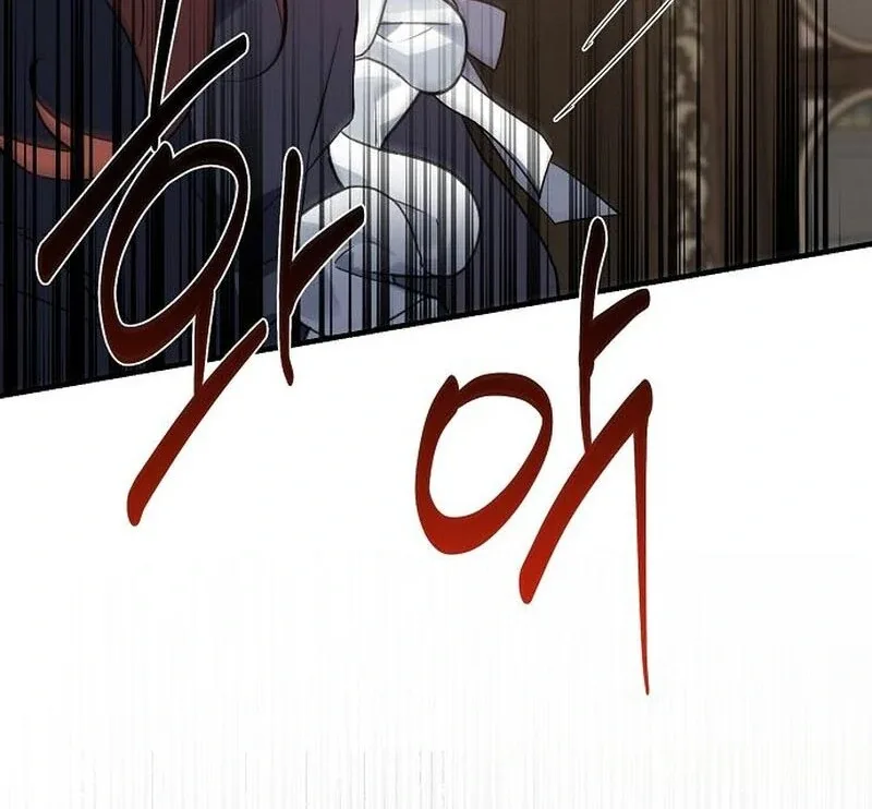 A Revenge Guide for the Terminally Ill Maid Chapter 42 page 99