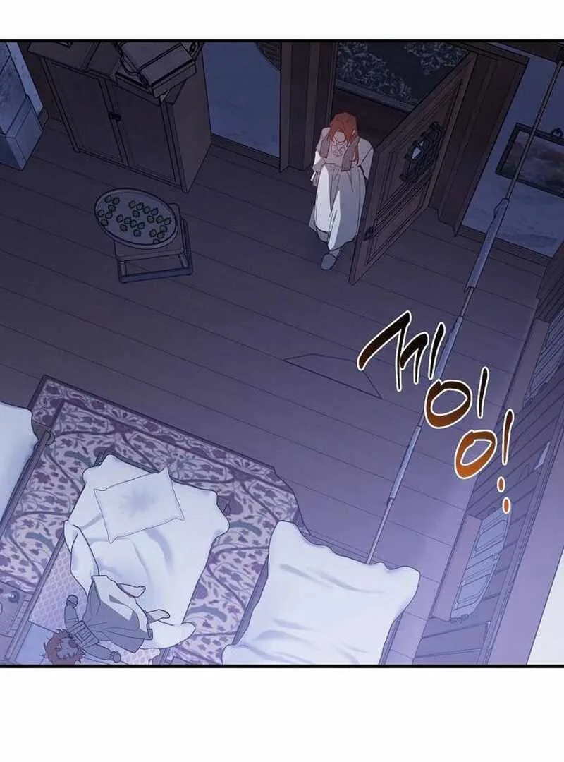A Revenge Guide for the Terminally Ill Maid Chapter 36 page 102