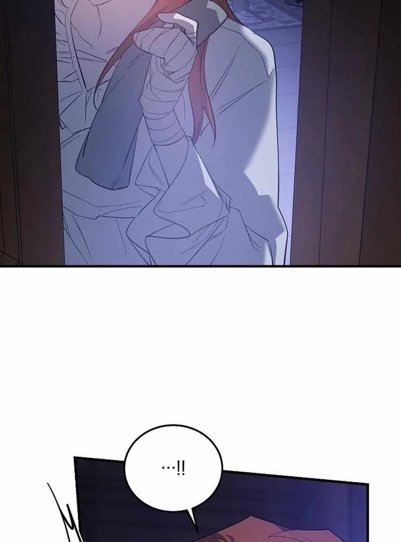 A Revenge Guide for the Terminally Ill Maid Chapter 36 page 104