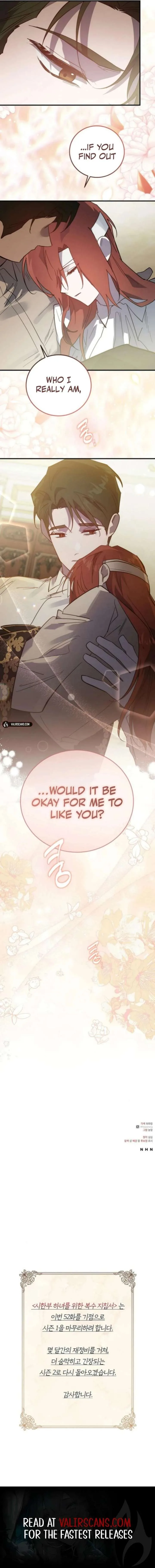 A Revenge Guide for the Terminally Ill Maid Chapter 52 page 18