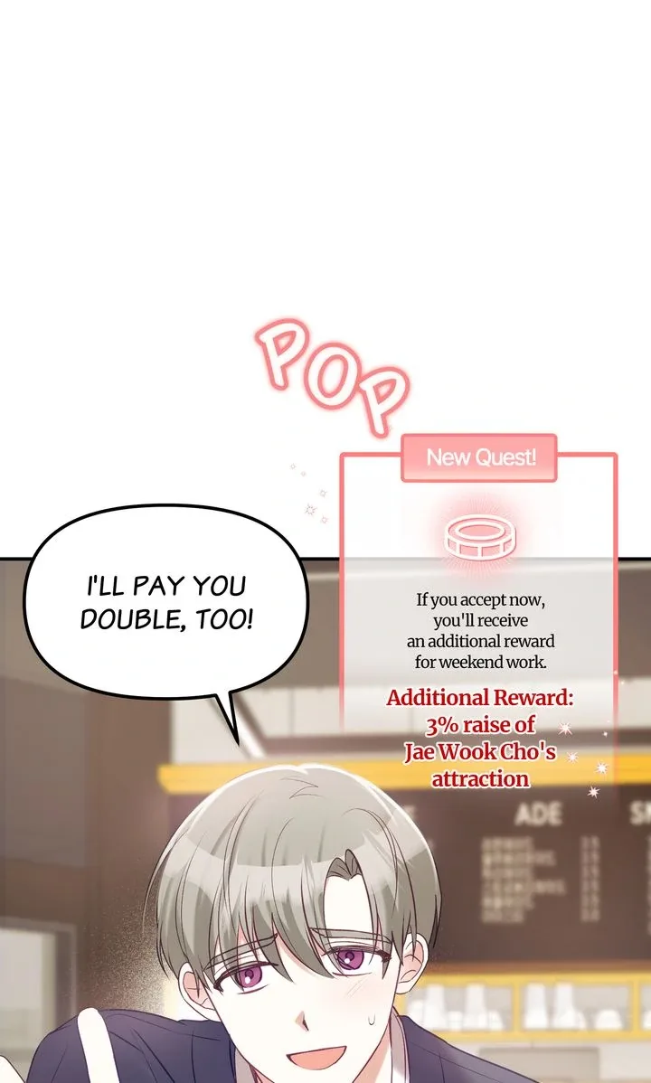 A Romantic Ending with My 2D Boyfriend! Chapter 5 page 19