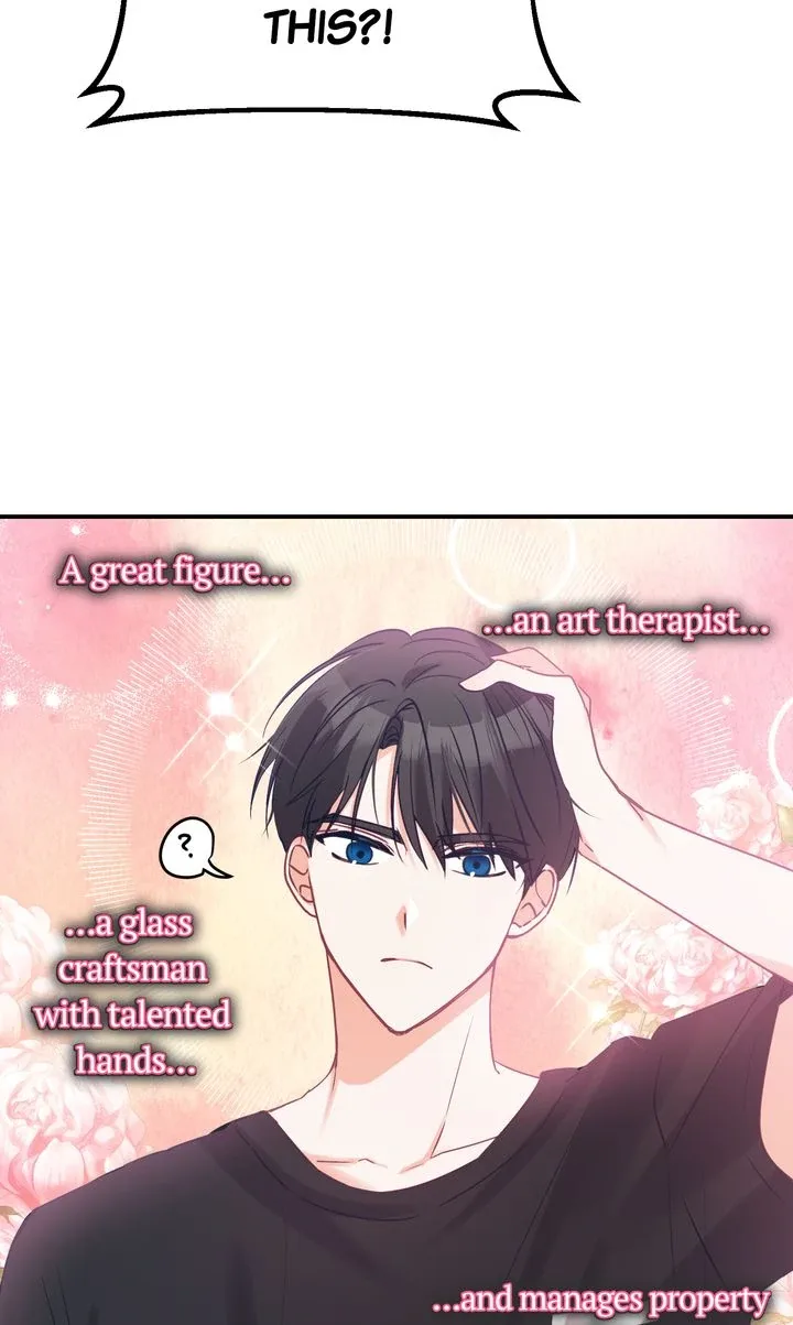 A Romantic Ending with My 2D Boyfriend! Chapter 6 page 15