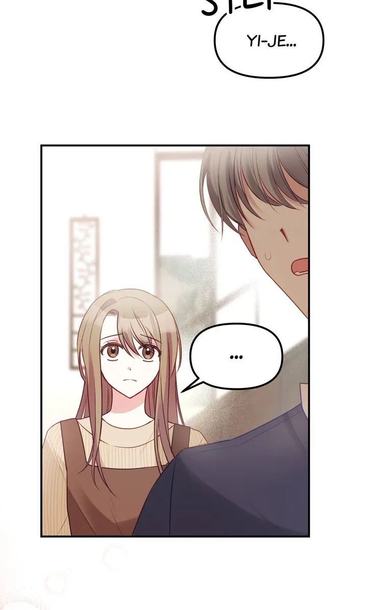 A Romantic Ending with My 2D Boyfriend! Chapter 4 page 26