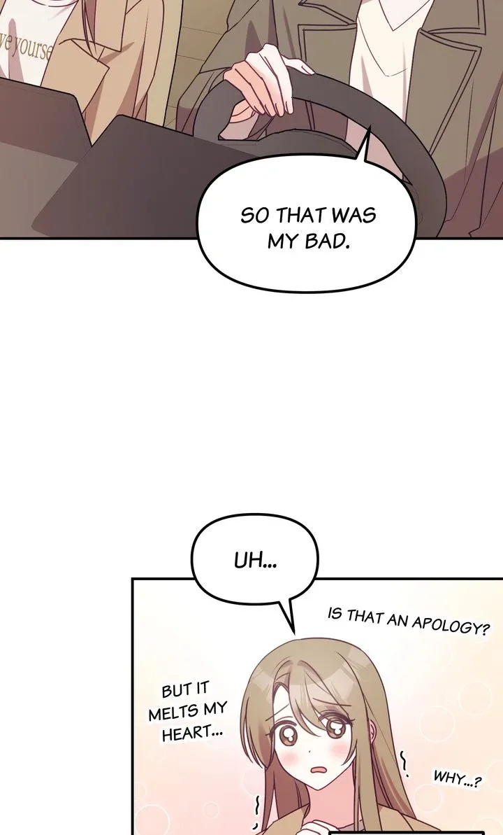 A Romantic Ending with My 2D Boyfriend! Chapter 7 page 16