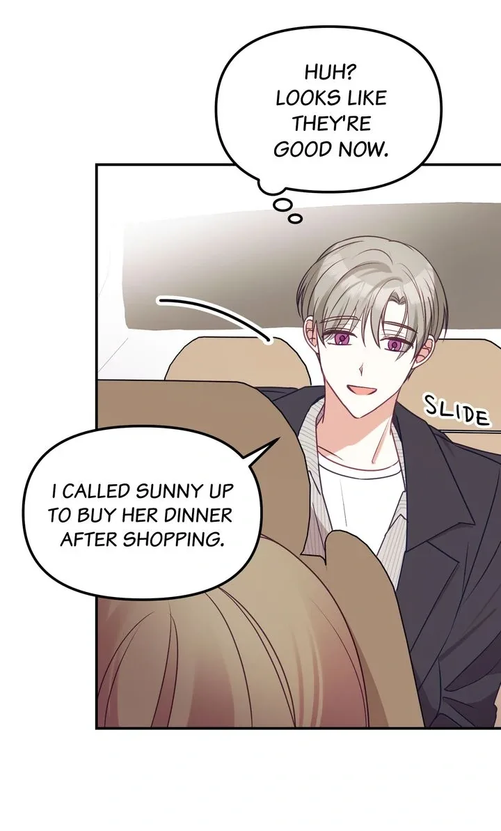 A Romantic Ending with My 2D Boyfriend! Chapter 7 page 24