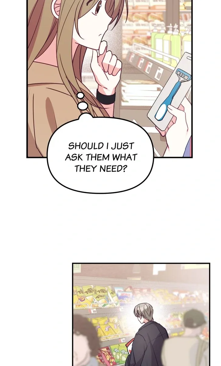 A Romantic Ending with My 2D Boyfriend! Chapter 7 page 42