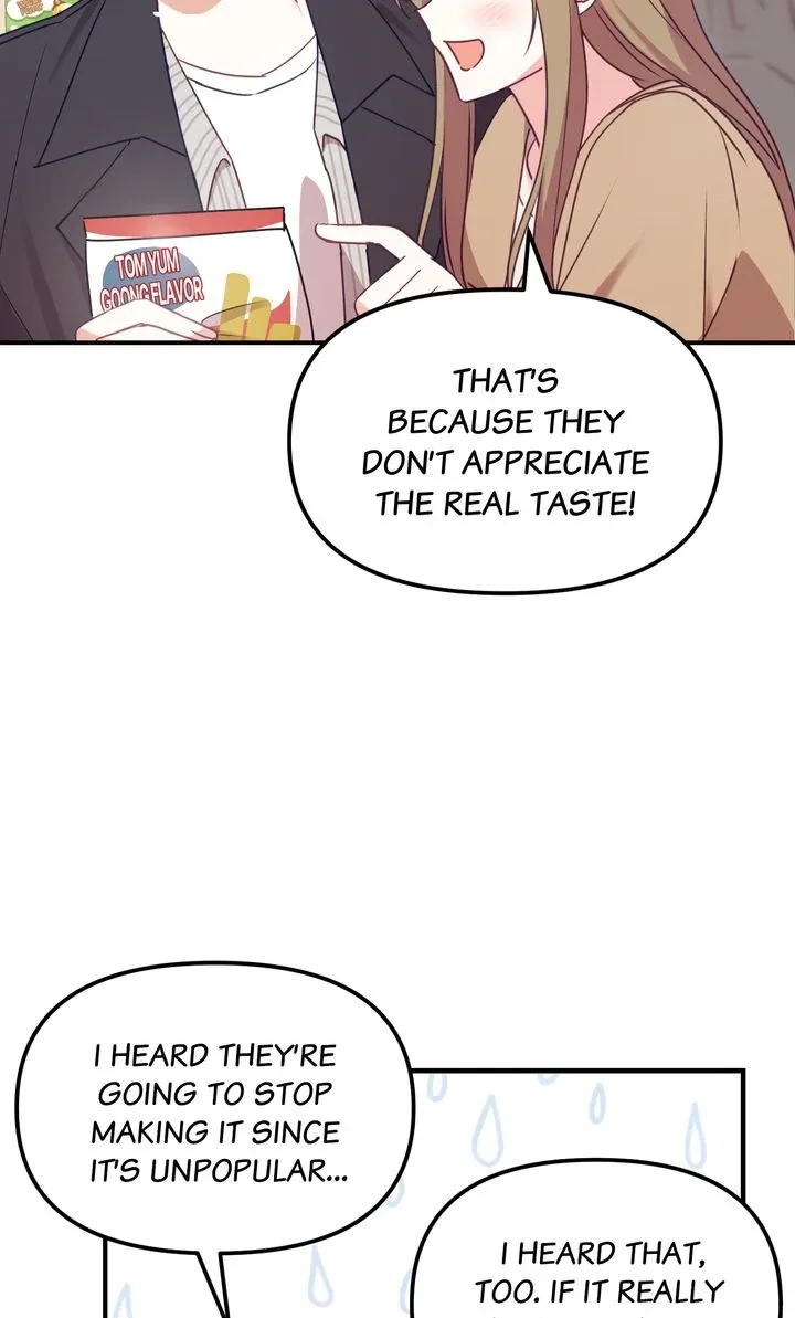 A Romantic Ending with My 2D Boyfriend! Chapter 7 page 45
