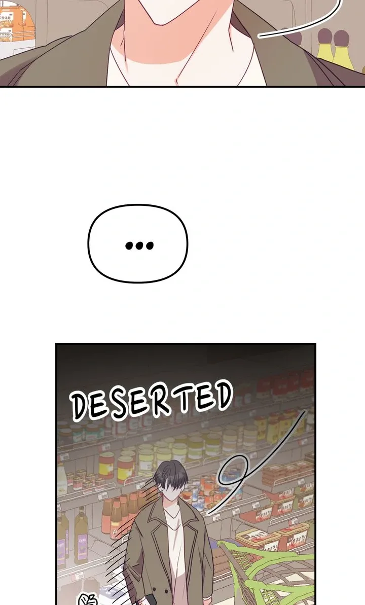 A Romantic Ending with My 2D Boyfriend! Chapter 7 page 39
