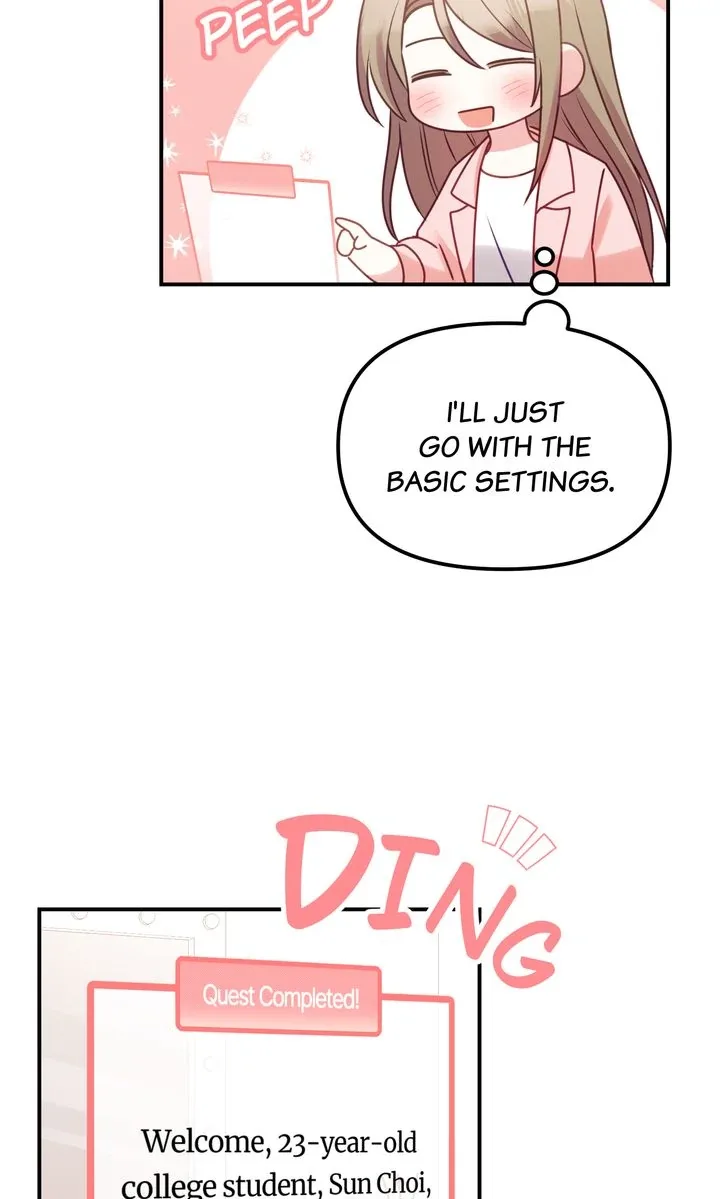 A Romantic Ending with My 2D Boyfriend! Chapter 3 page 46