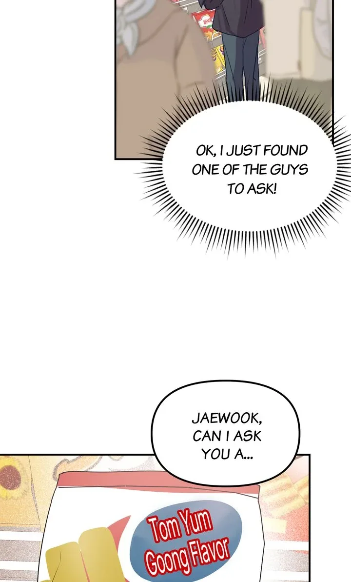 A Romantic Ending with My 2D Boyfriend! Chapter 7 page 43
