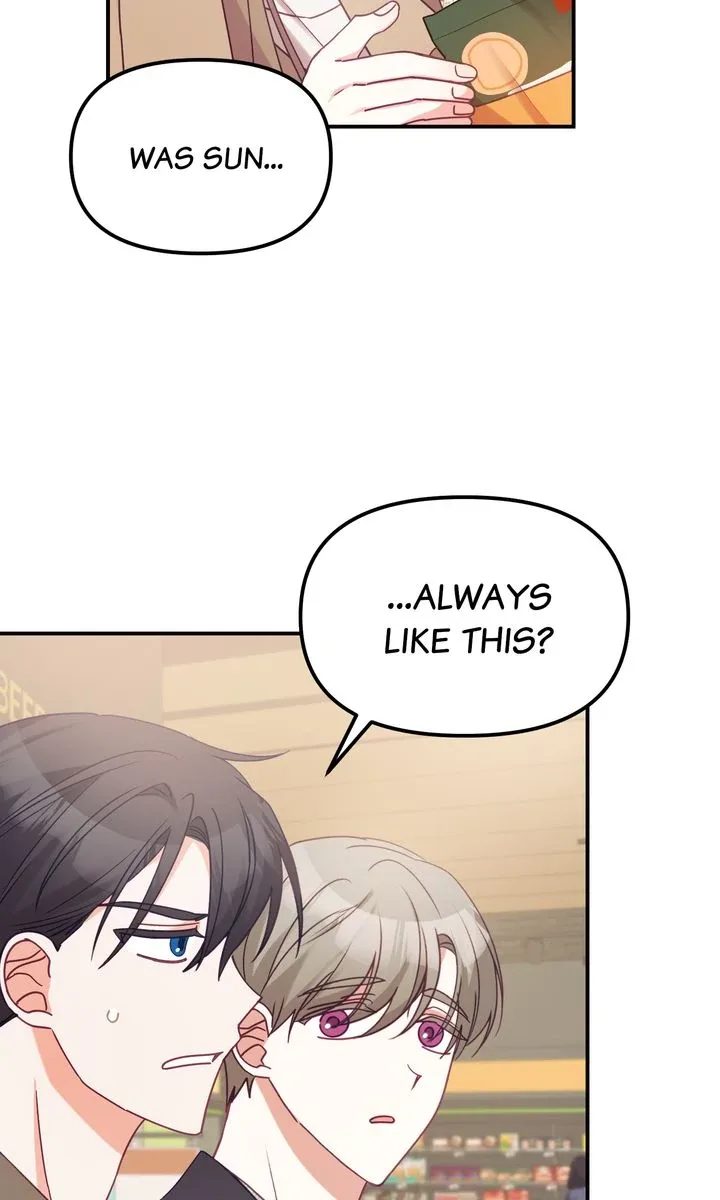 A Romantic Ending with My 2D Boyfriend! Chapter 8 page 16