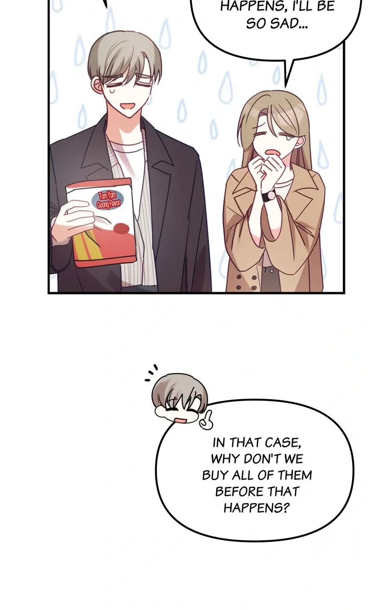 A Romantic Ending with My 2D Boyfriend! Chapter 7 page 46