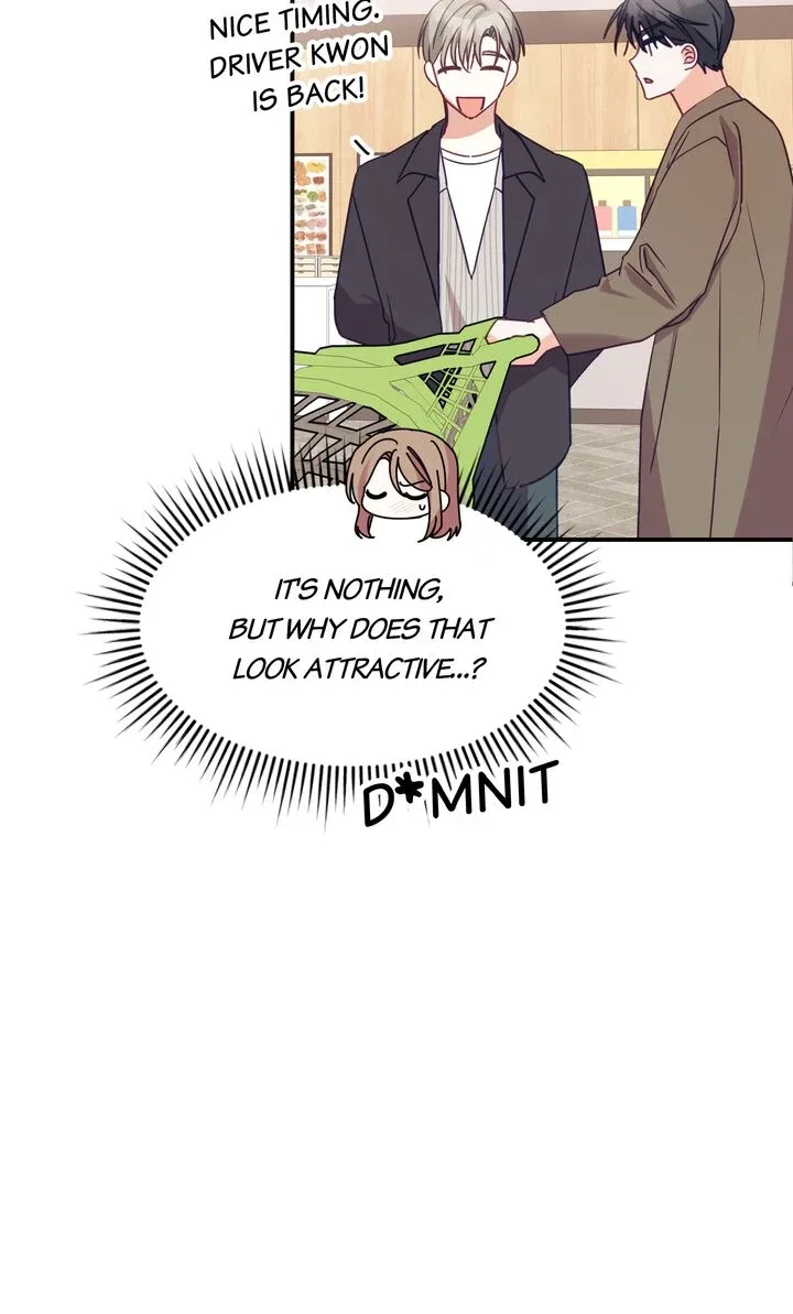A Romantic Ending with My 2D Boyfriend! Chapter 7 page 55