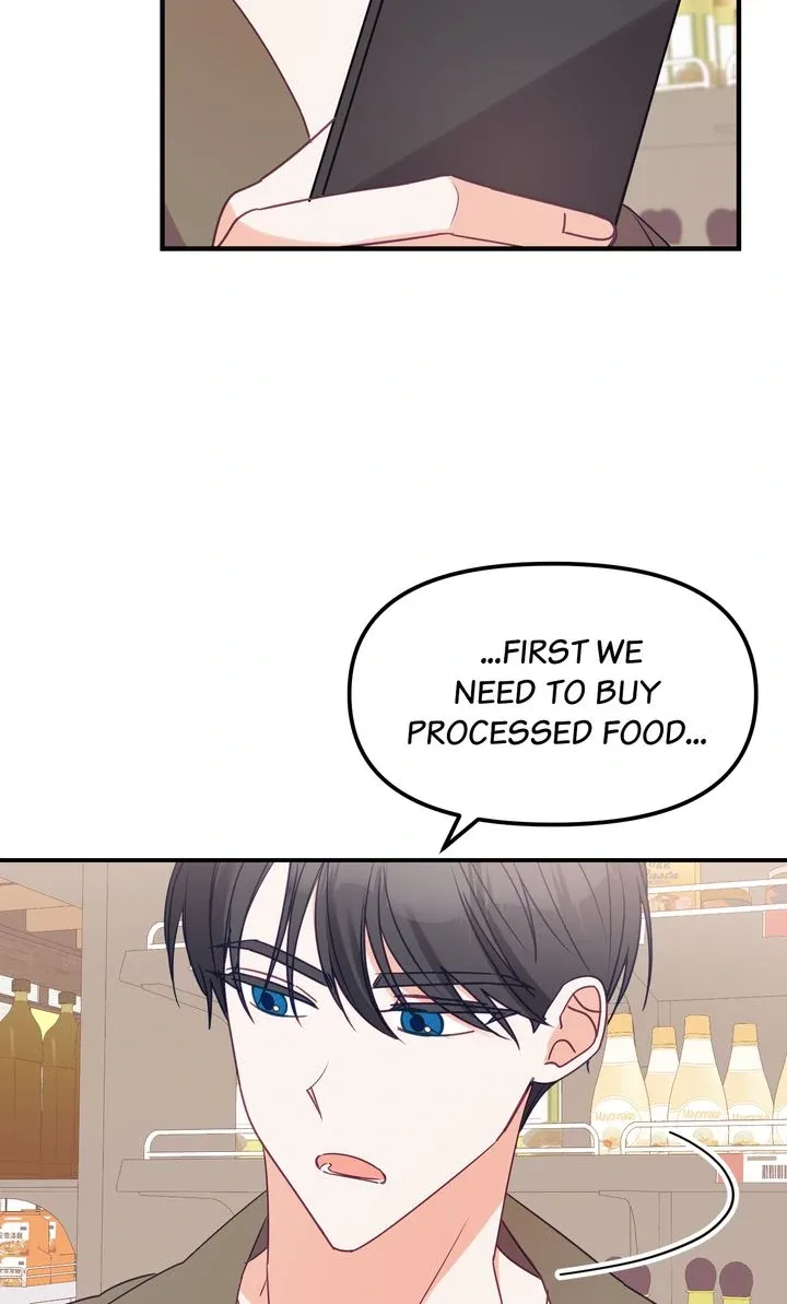 A Romantic Ending with My 2D Boyfriend! Chapter 7 page 58