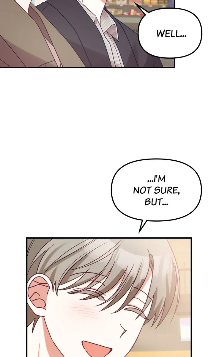 A Romantic Ending with My 2D Boyfriend! Chapter 8 page 17