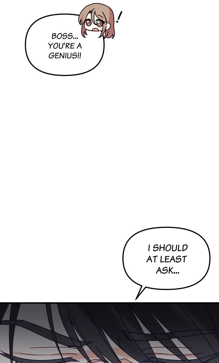 A Romantic Ending with My 2D Boyfriend! Chapter 7 page 47