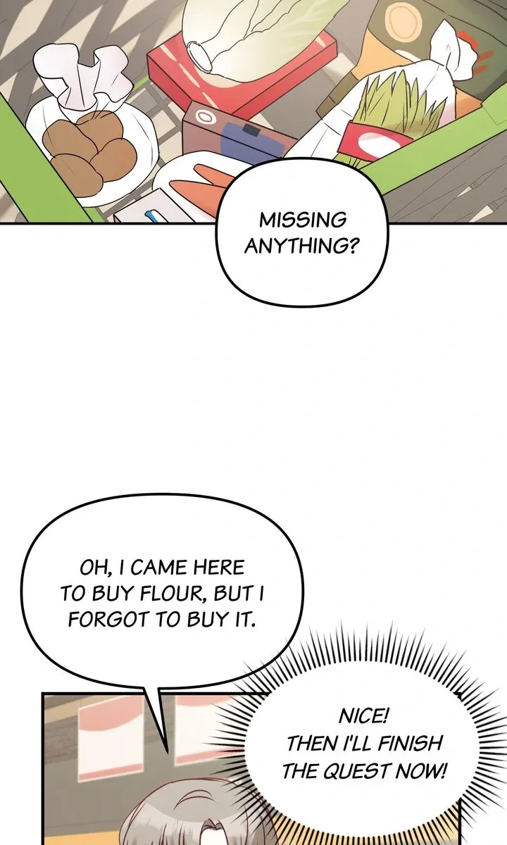 A Romantic Ending with My 2D Boyfriend! Chapter 8 page 23