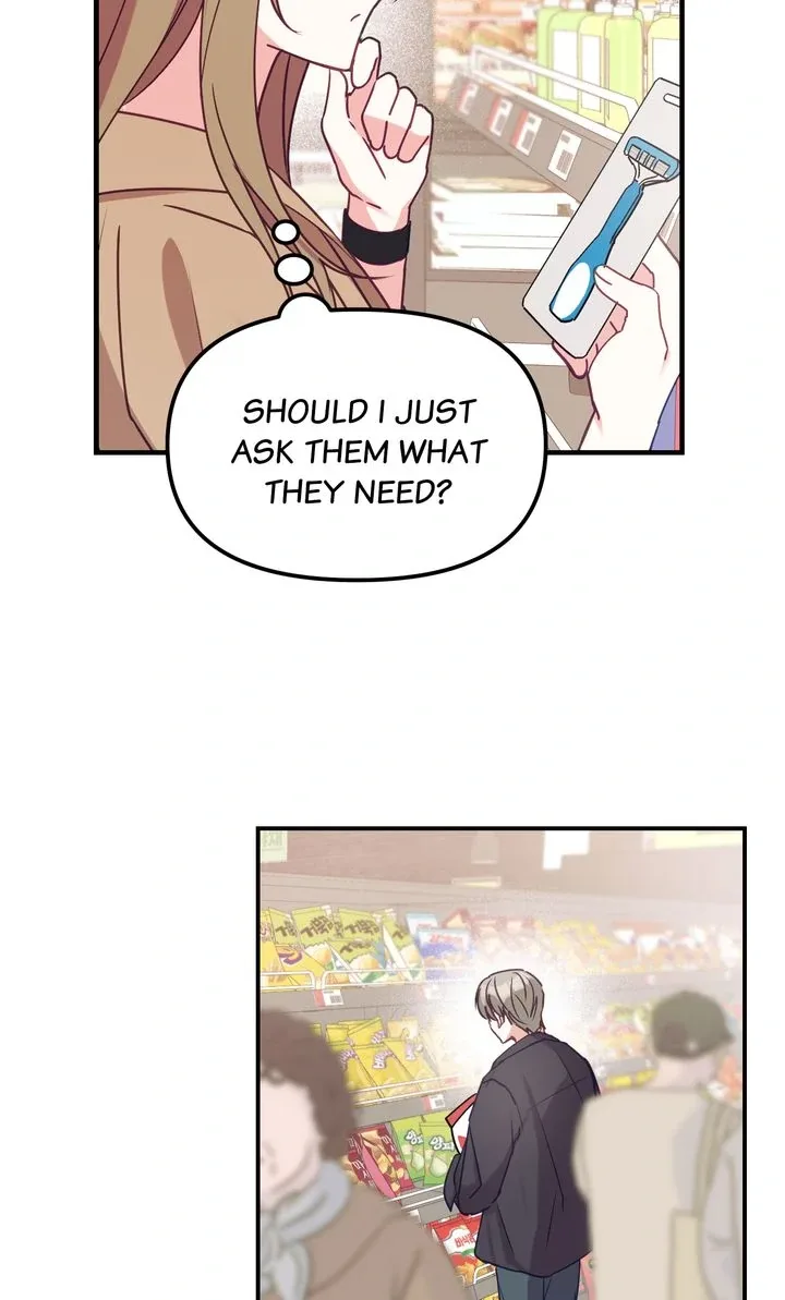 A Romantic Ending with My 2D Boyfriend! Chapter 7 page 62