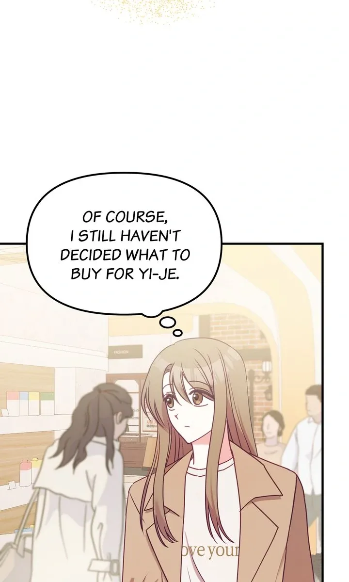 A Romantic Ending with My 2D Boyfriend! Chapter 8 page 31