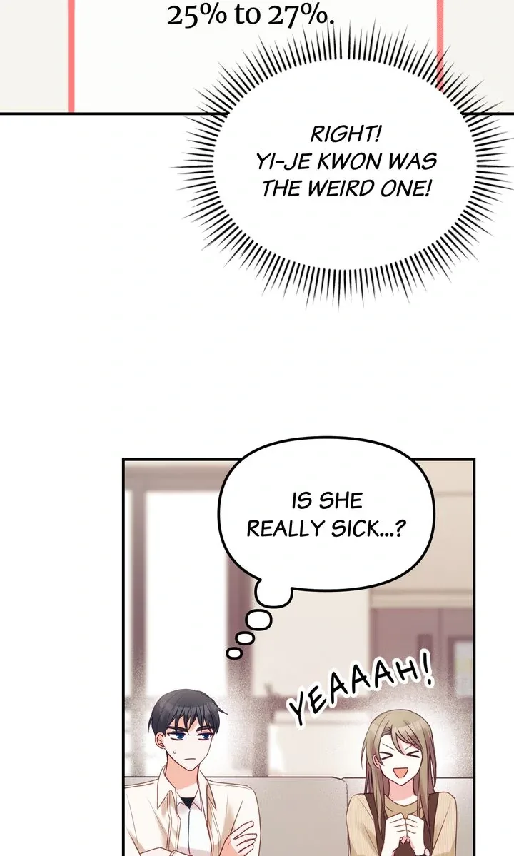 A Romantic Ending with My 2D Boyfriend! Chapter 3 page 78