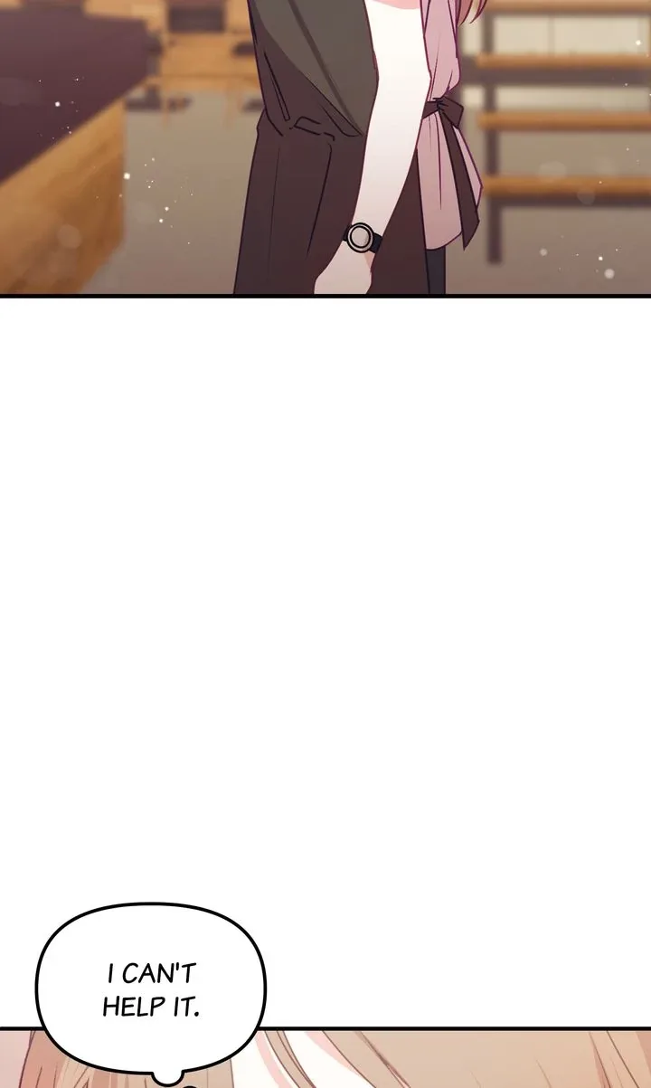A Romantic Ending with My 2D Boyfriend! Chapter 11 page 22