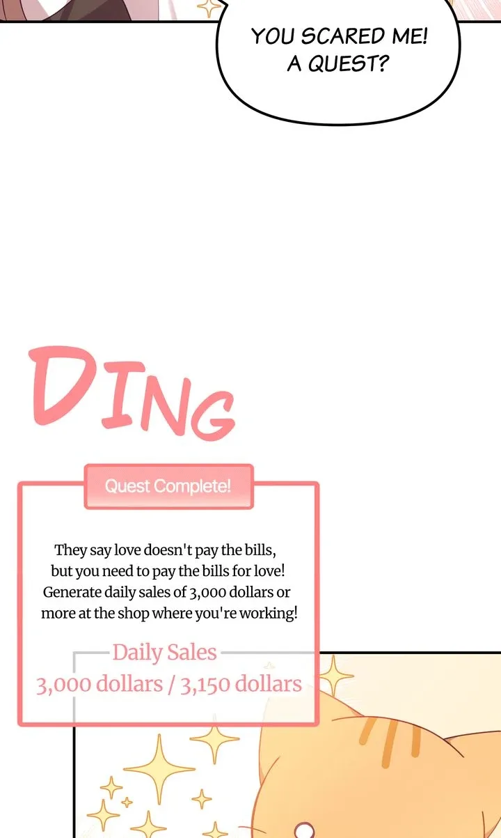 A Romantic Ending with My 2D Boyfriend! Chapter 11 page 44