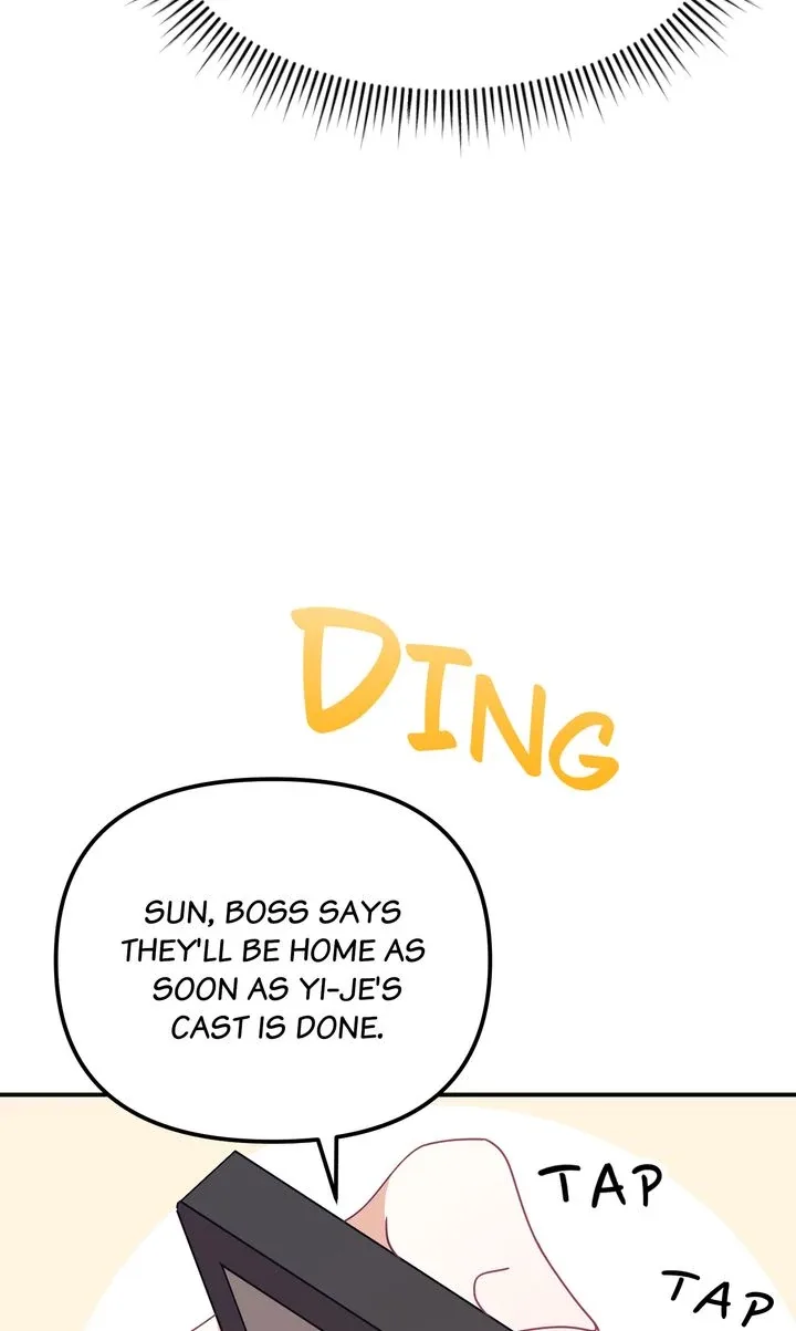 A Romantic Ending with My 2D Boyfriend! Chapter 11 page 47