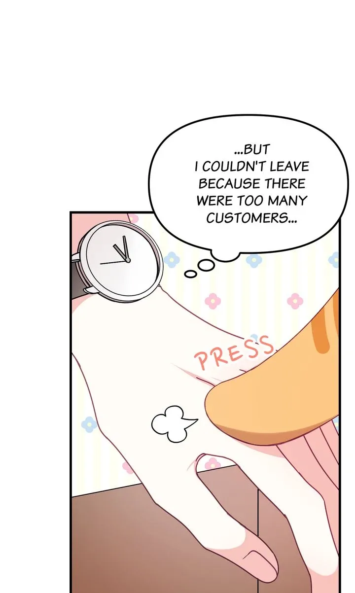 A Romantic Ending with My 2D Boyfriend! Chapter 11 page 42