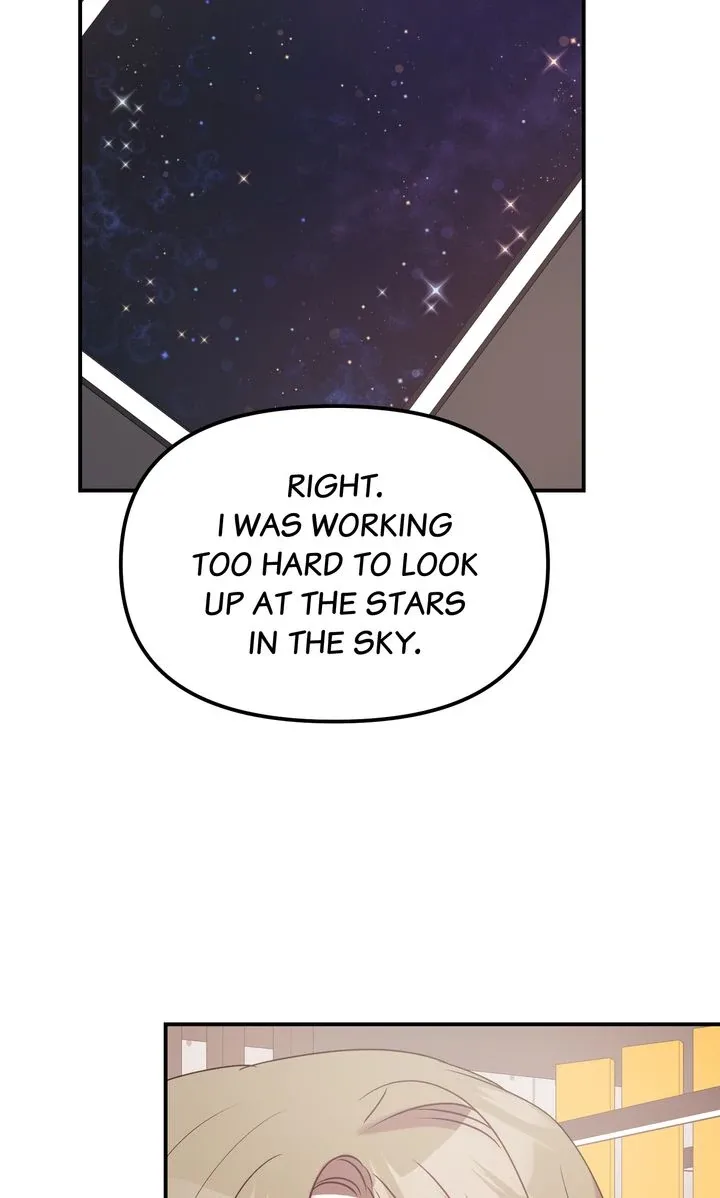 A Romantic Ending with My 2D Boyfriend! Chapter 5 page 71