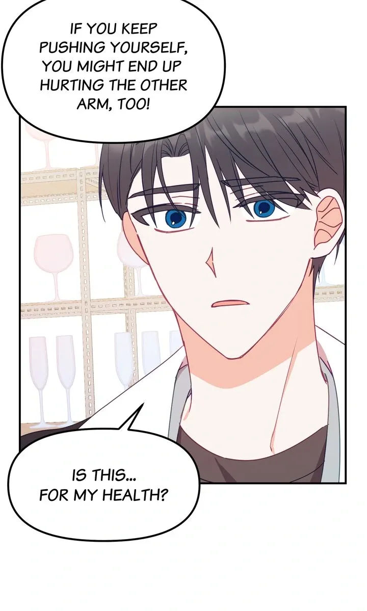 A Romantic Ending with My 2D Boyfriend! Chapter 13 page 25