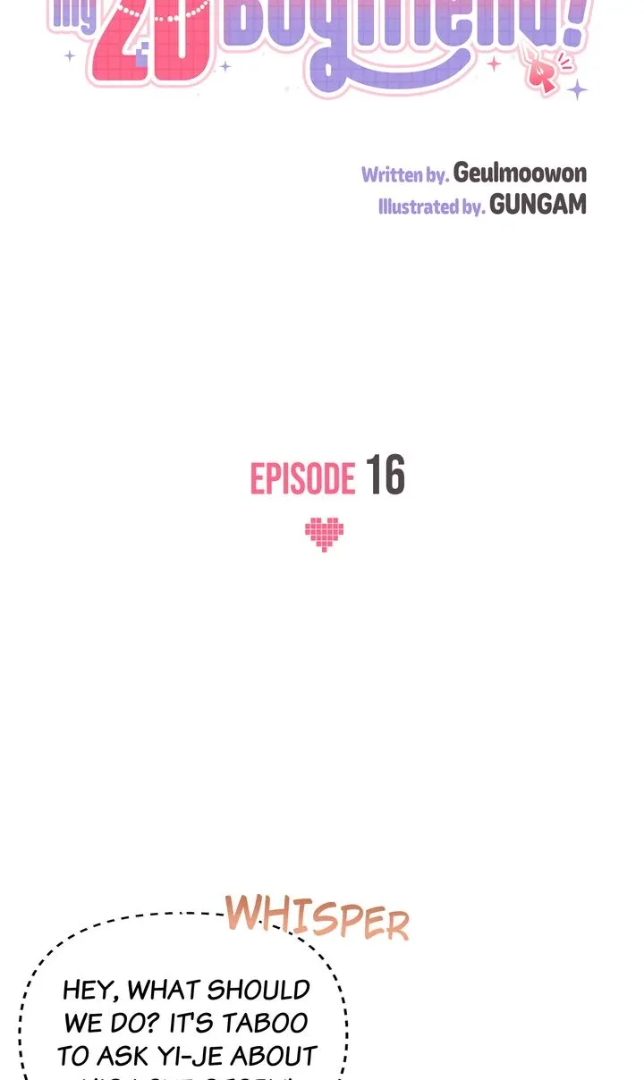 A Romantic Ending with My 2D Boyfriend! Chapter 16 page 7