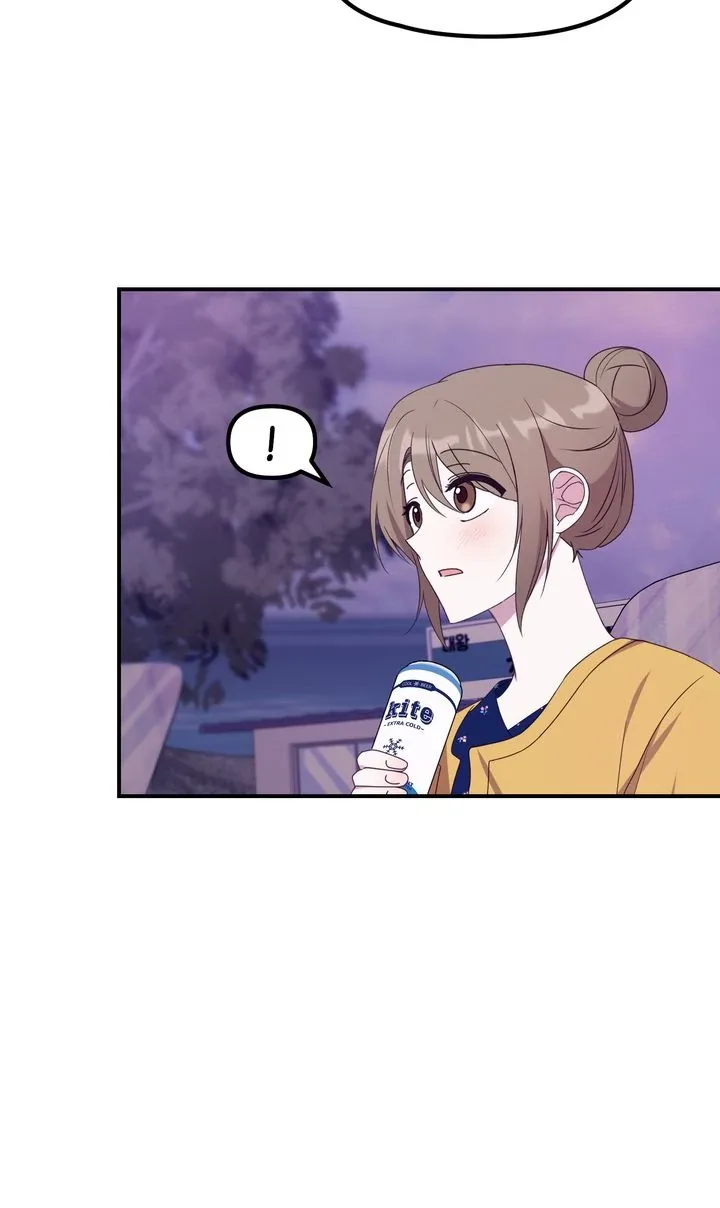 A Romantic Ending with My 2D Boyfriend! Chapter 16 page 14