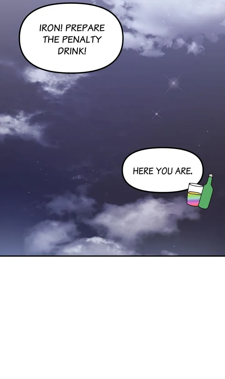 A Romantic Ending with My 2D Boyfriend! Chapter 16 page 22