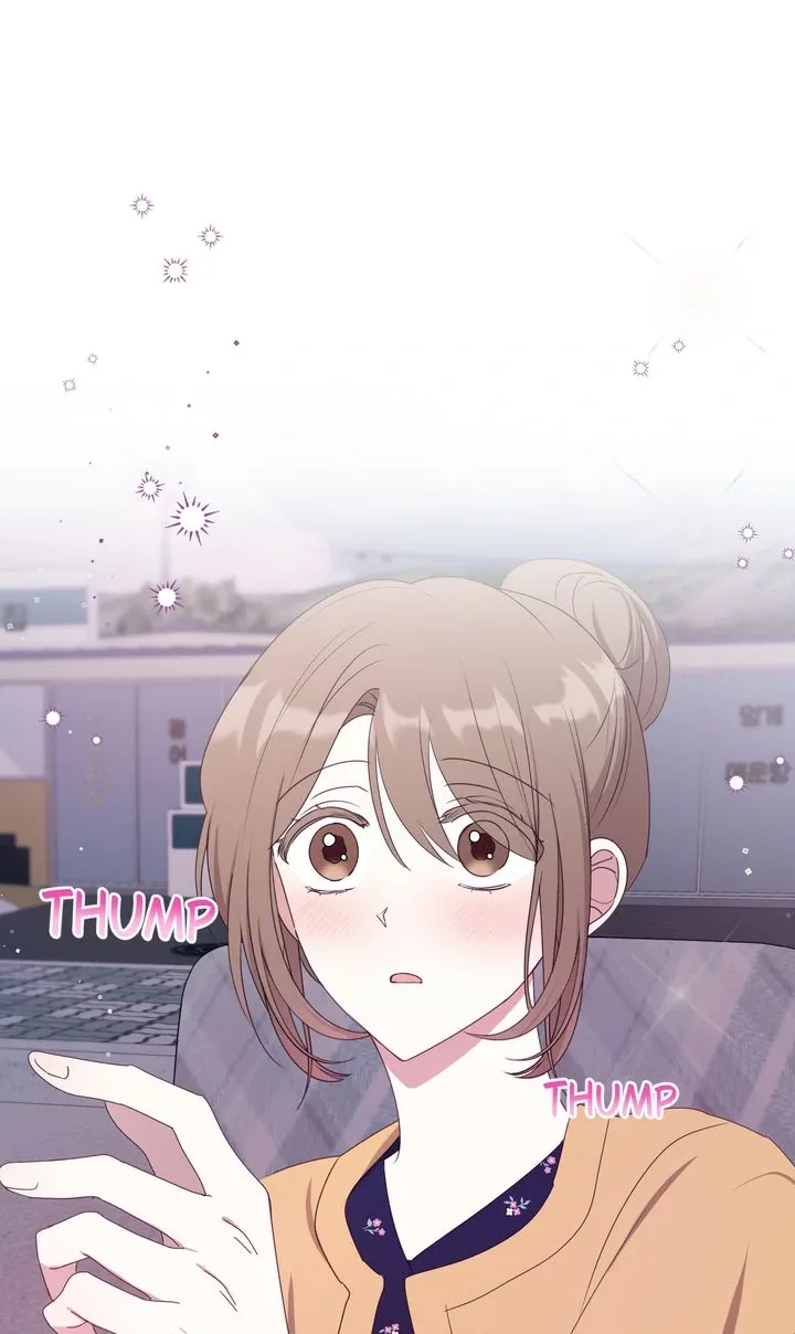 A Romantic Ending with My 2D Boyfriend! Chapter 16 page 34