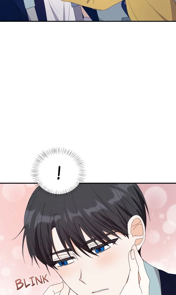 A Romantic Ending with My 2D Boyfriend! Chapter 16 page 29
